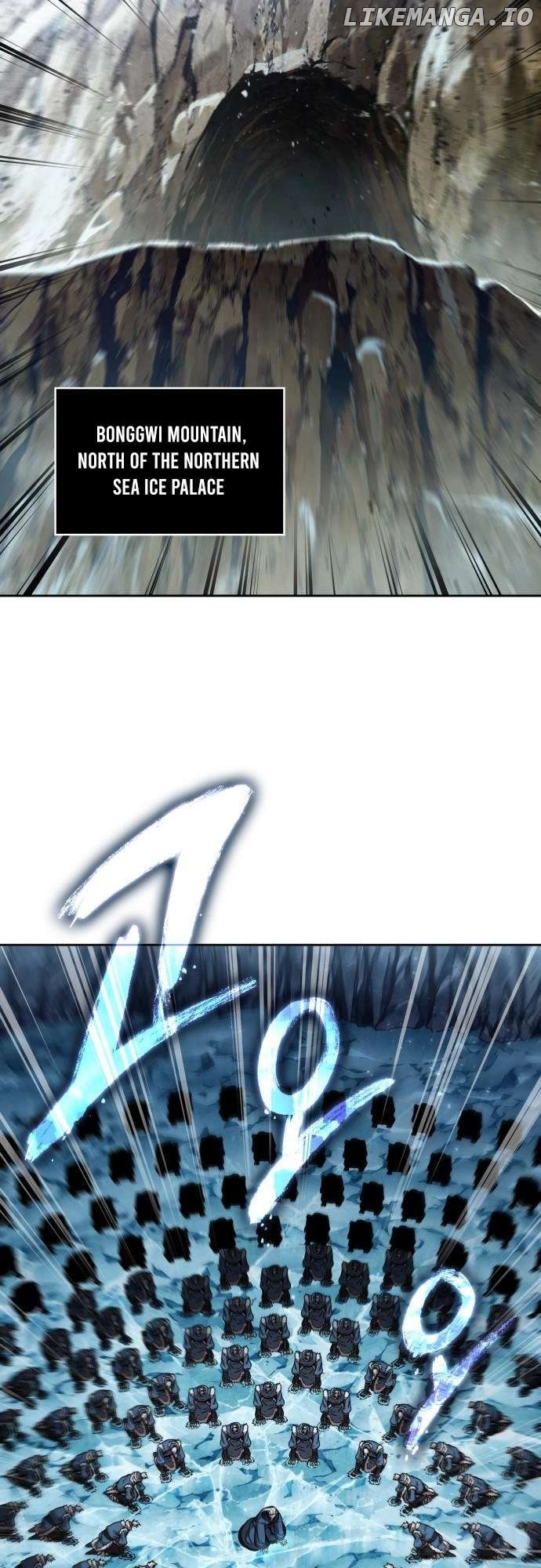 Nano Machine Chapter 252 image 22